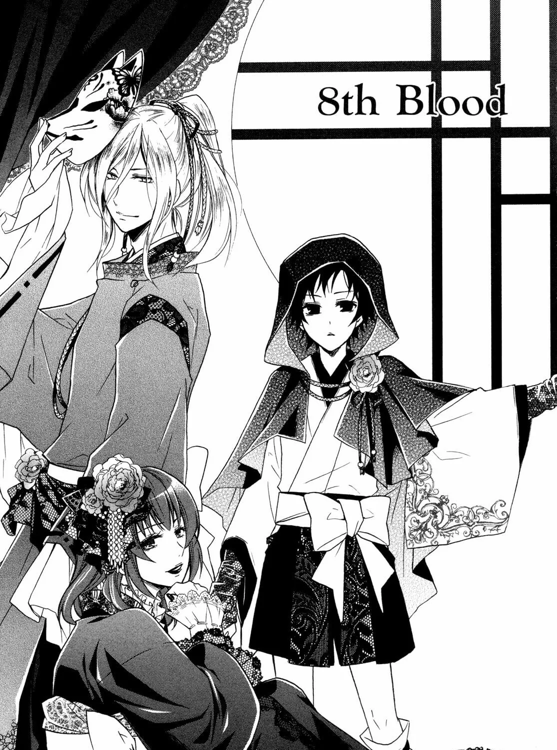 Read Hiiro Ouji chapter 8 image 1 on Lezhin
