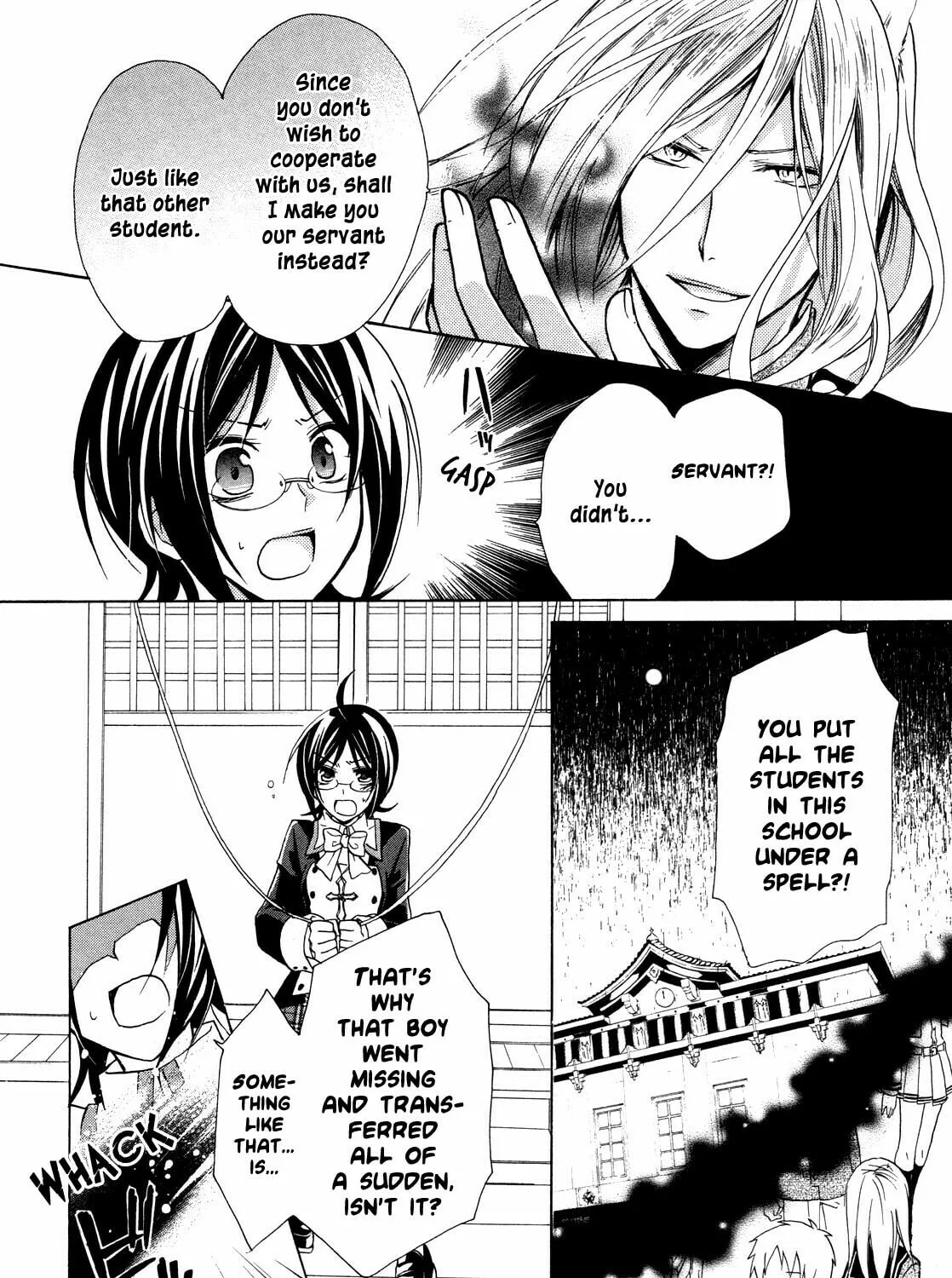 Read Hiiro Ouji chapter 8 image 11 on Lezhin