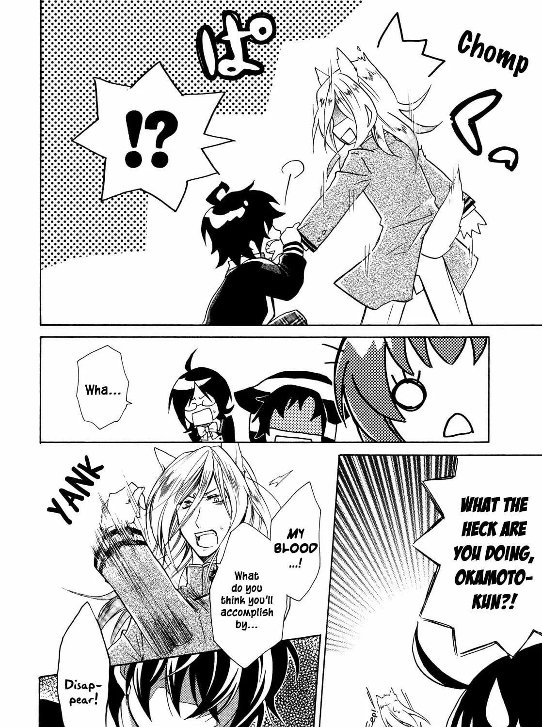 Read Hiiro Ouji chapter 8 image 15 on Lezhin