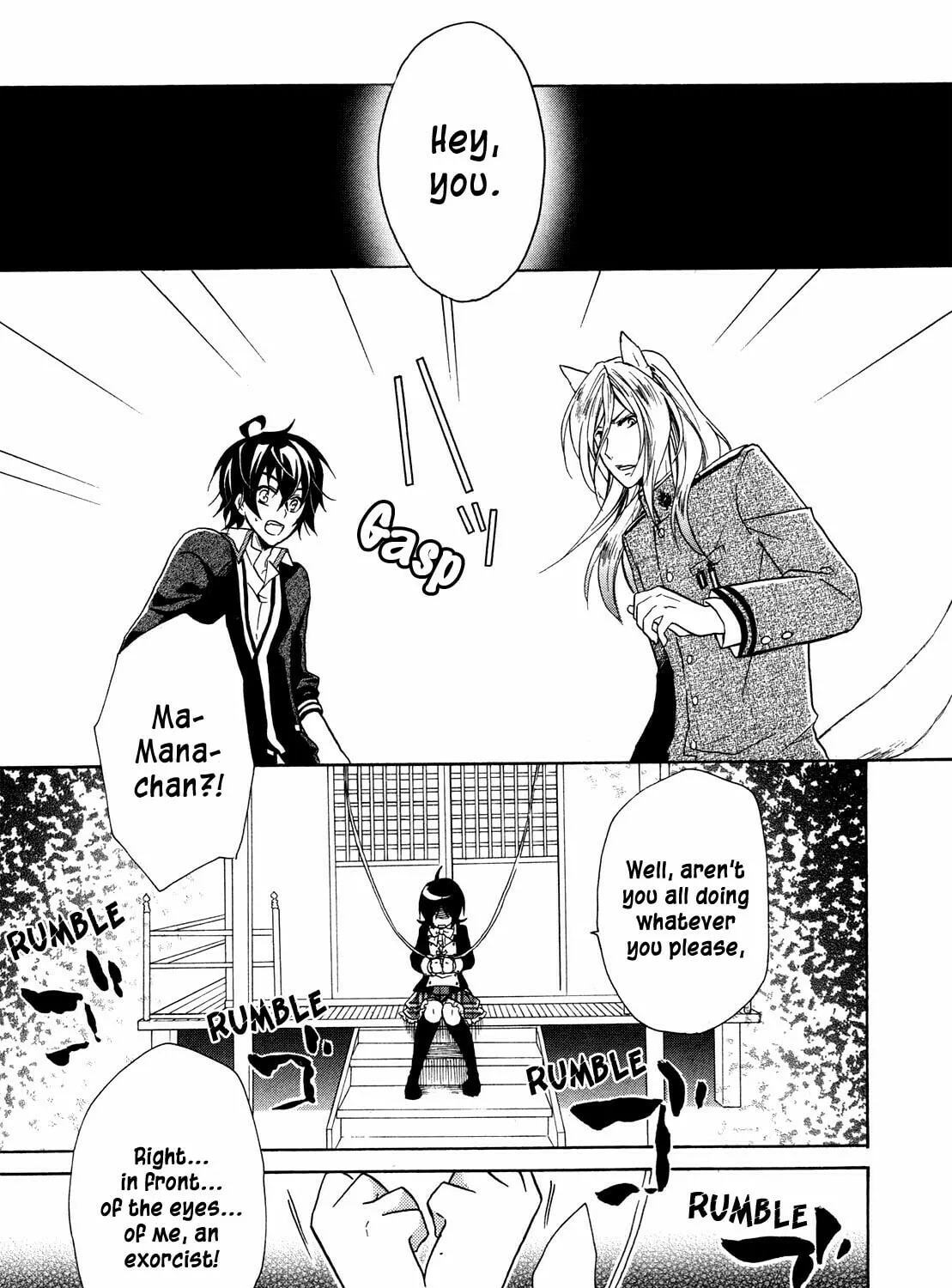 Read Hiiro Ouji chapter 8 image 25 on Lezhin