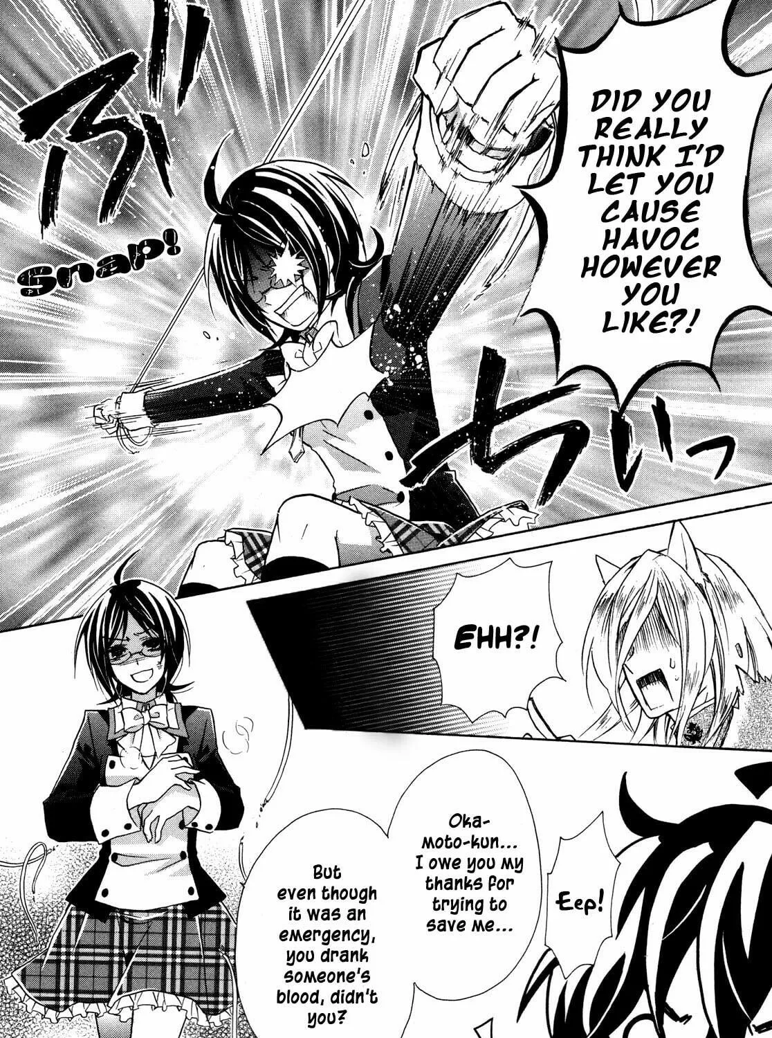Read Hiiro Ouji chapter 8 image 27 on Lezhin