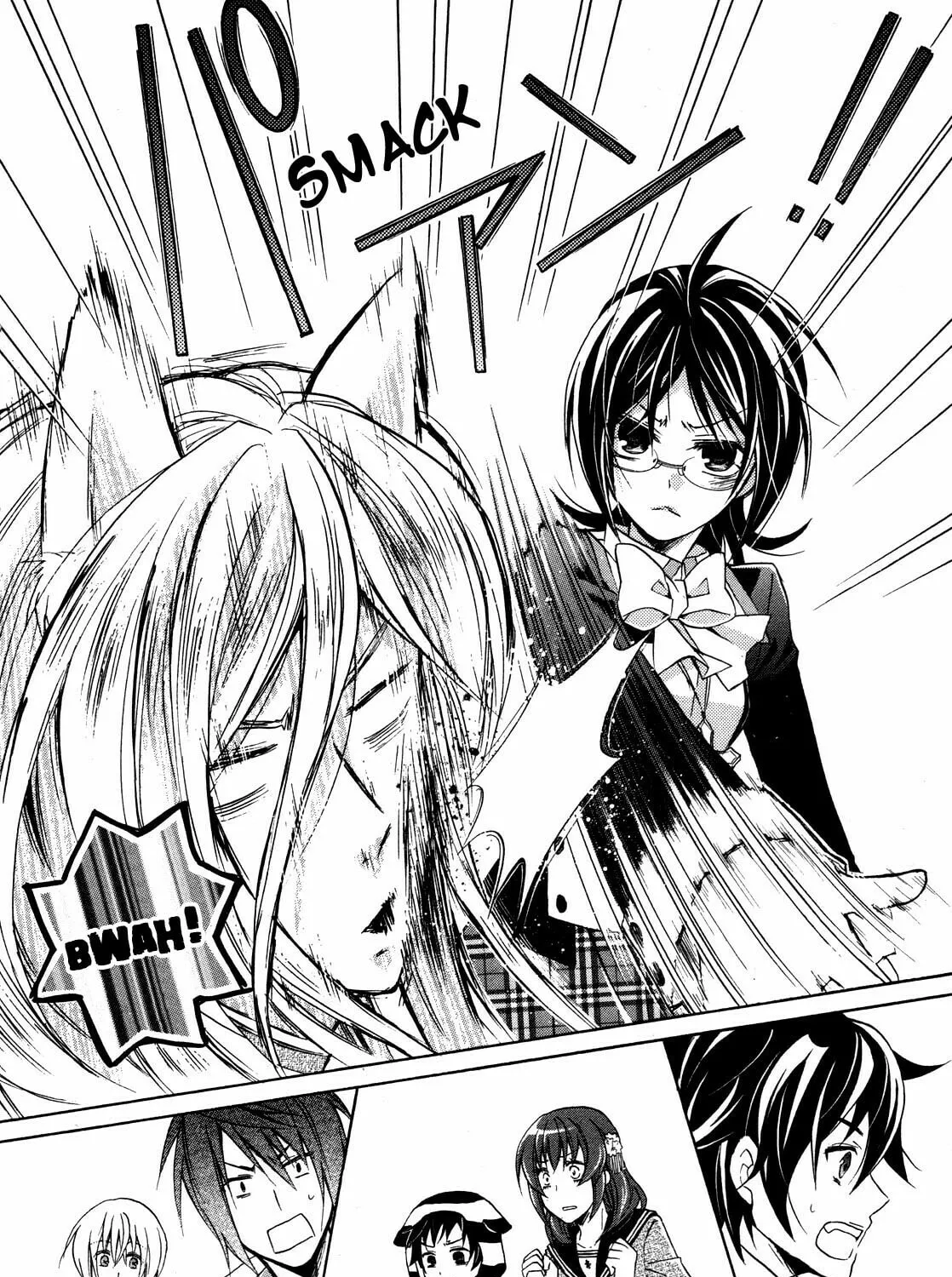 Read Hiiro Ouji chapter 8 image 31 on Lezhin