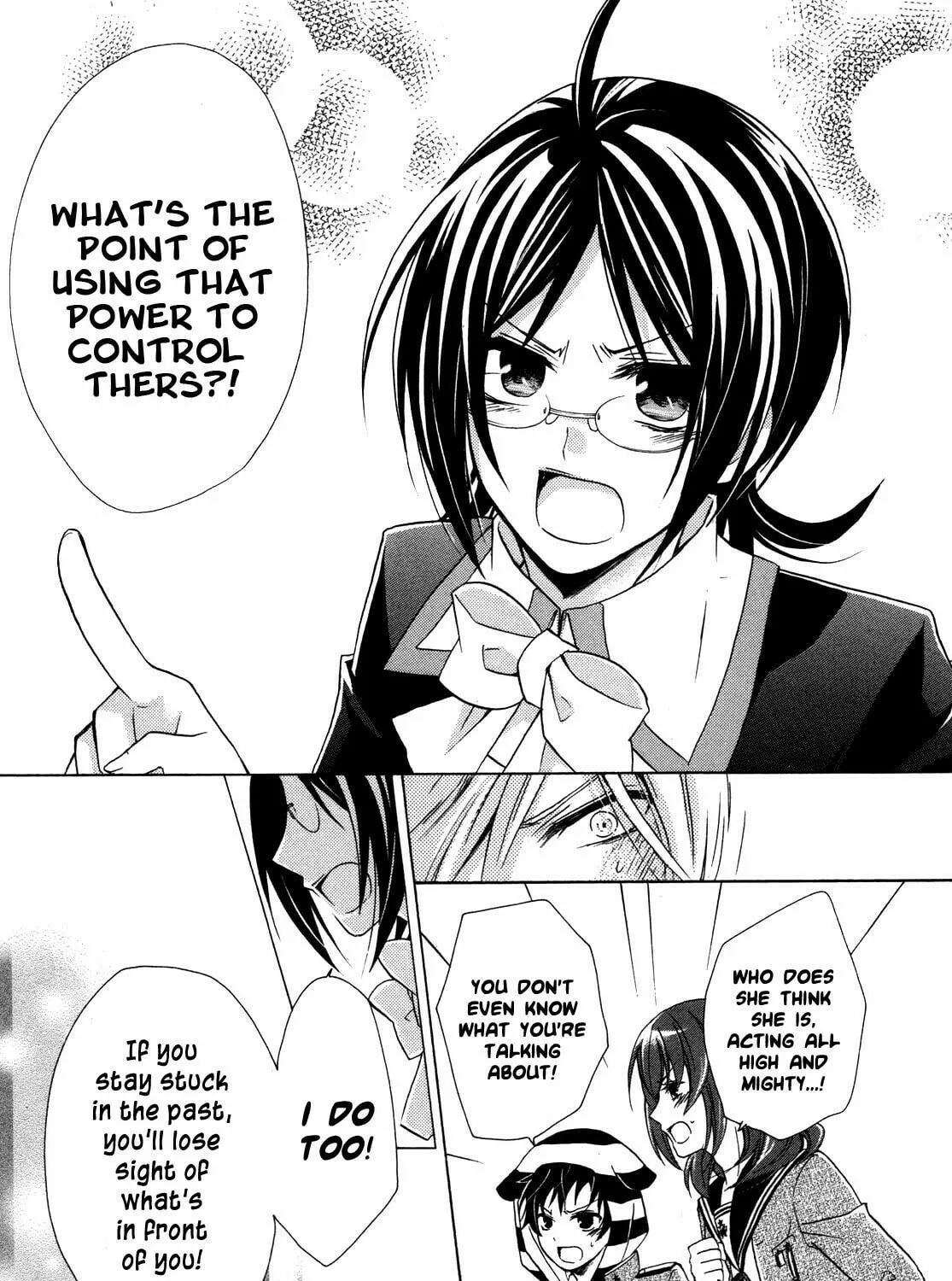 Read Hiiro Ouji chapter 8 image 33 on Lezhin