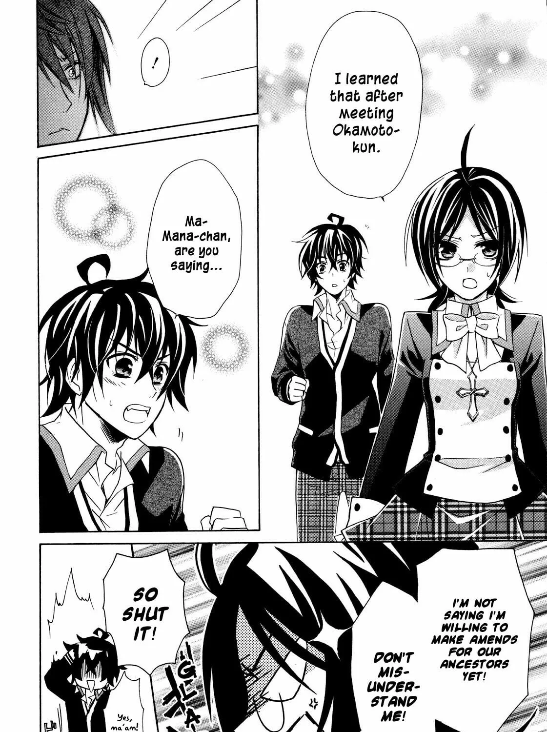 Read Hiiro Ouji chapter 8 image 35 on Lezhin
