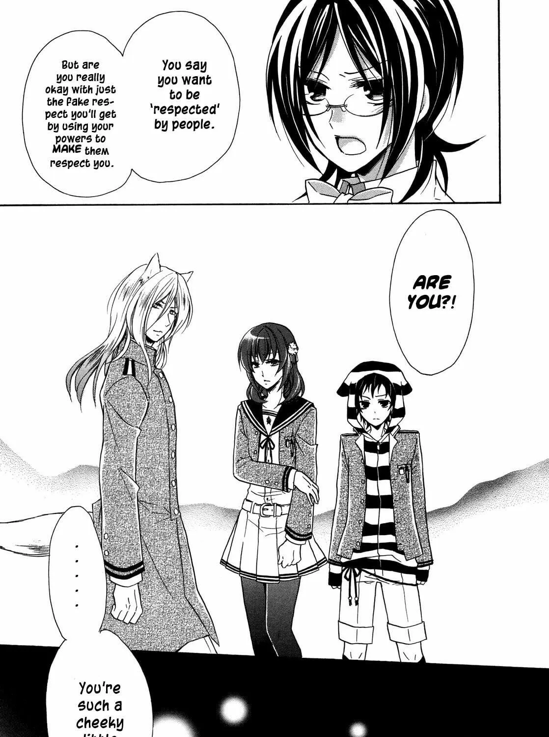 Read Hiiro Ouji chapter 8 image 37 on Lezhin