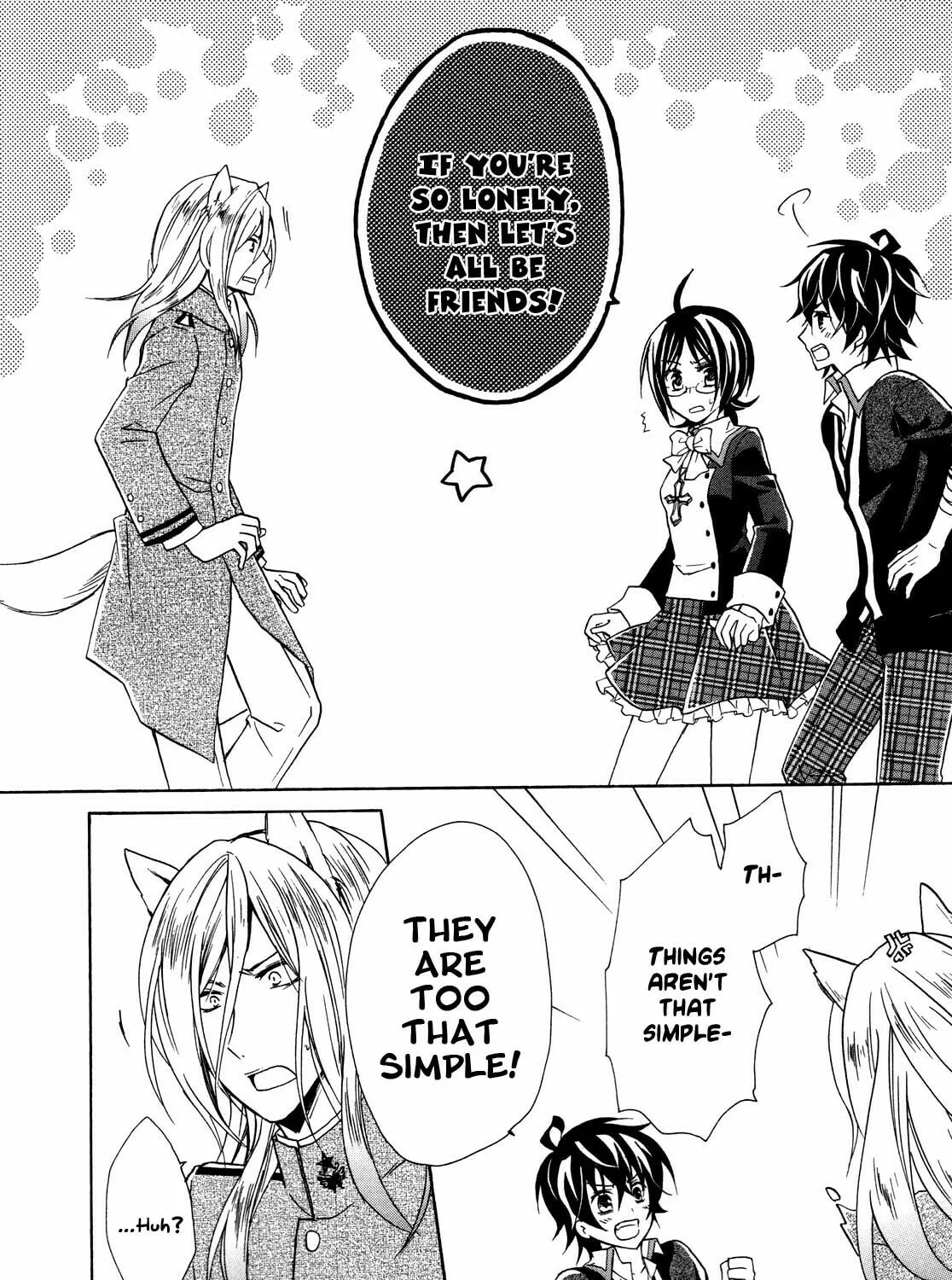Read Hiiro Ouji chapter 8 image 43 on Lezhin