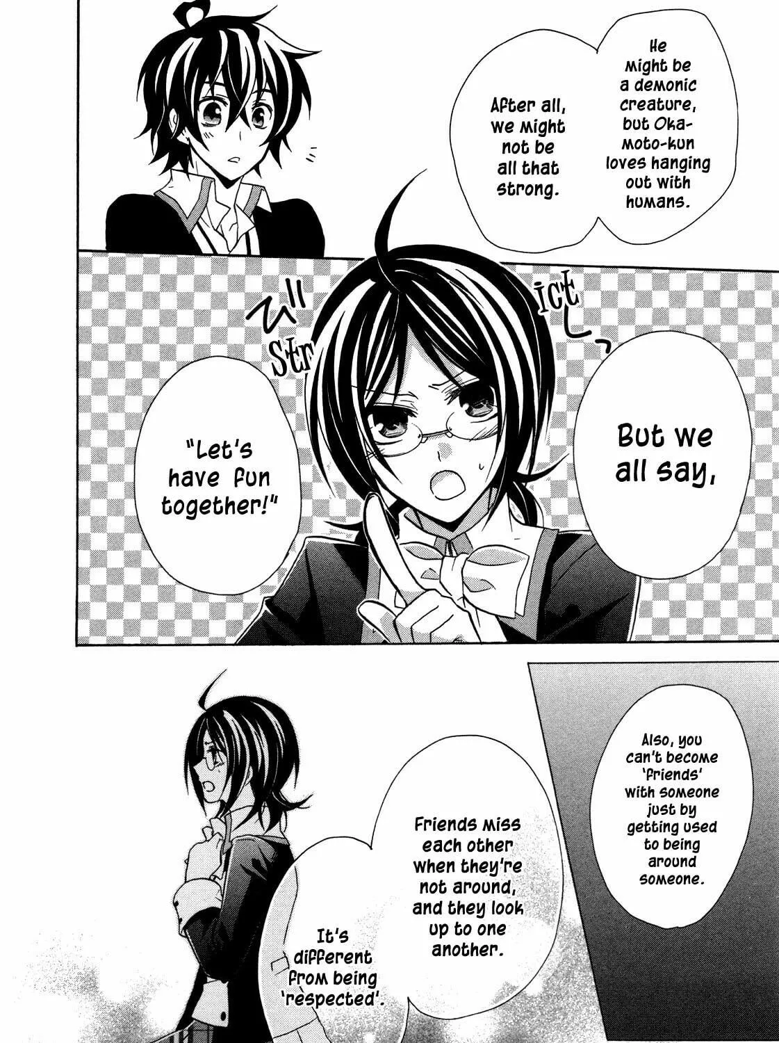 Read Hiiro Ouji chapter 8 image 47 on Lezhin