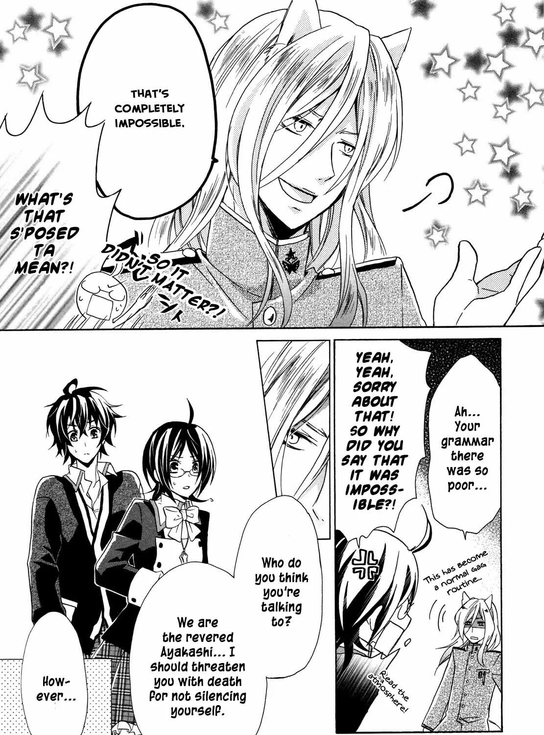 Read Hiiro Ouji chapter 8 image 53 on Lezhin