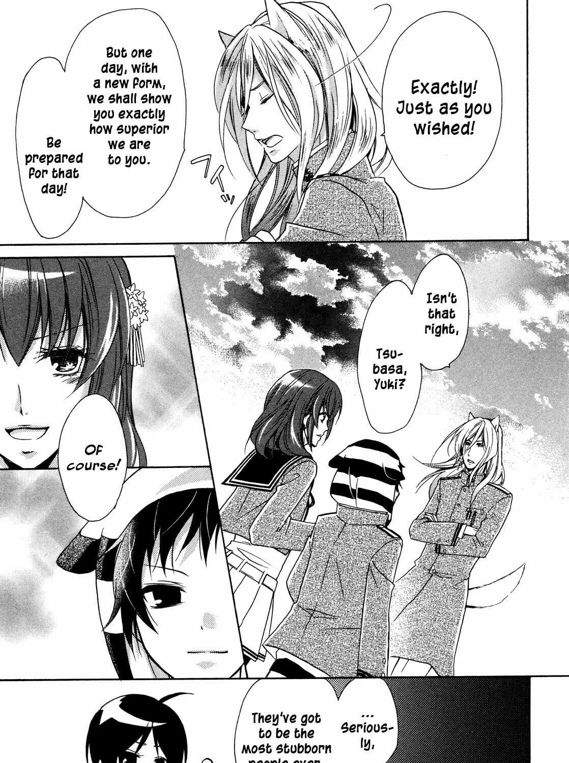 Read Hiiro Ouji chapter 8 image 57 on Lezhin