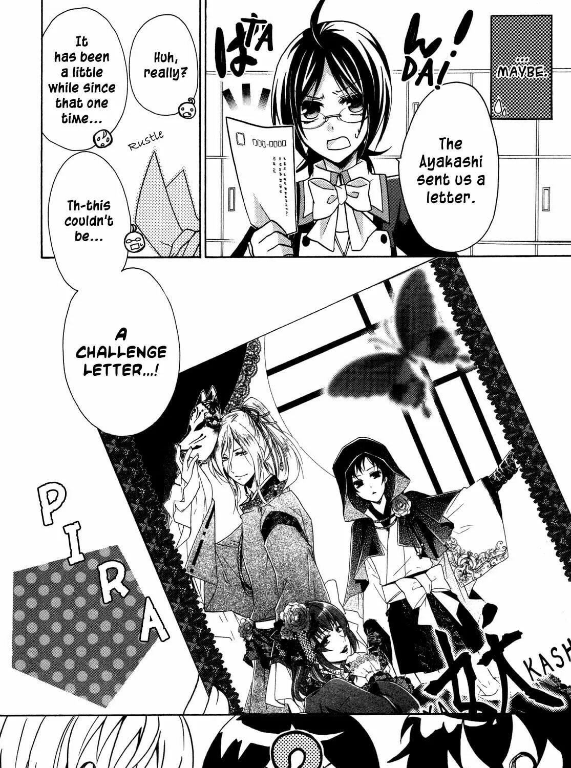 Read Hiiro Ouji chapter 8 image 67 on Lezhin