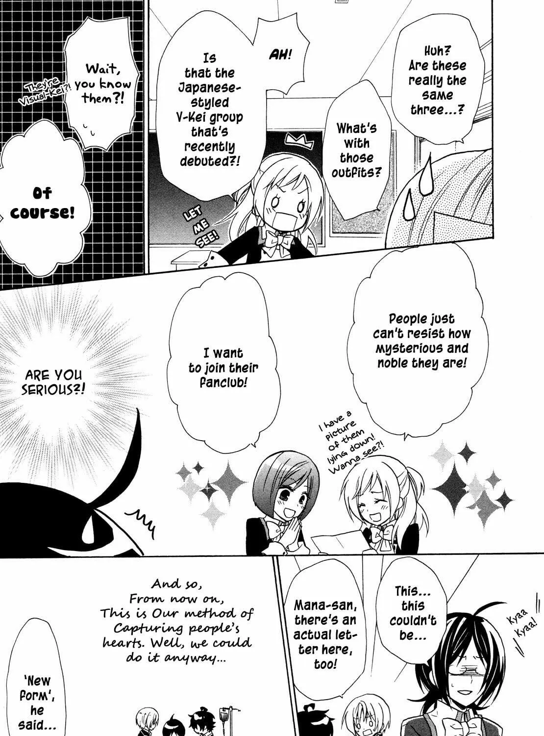 Read Hiiro Ouji chapter 8 image 69 on Lezhin