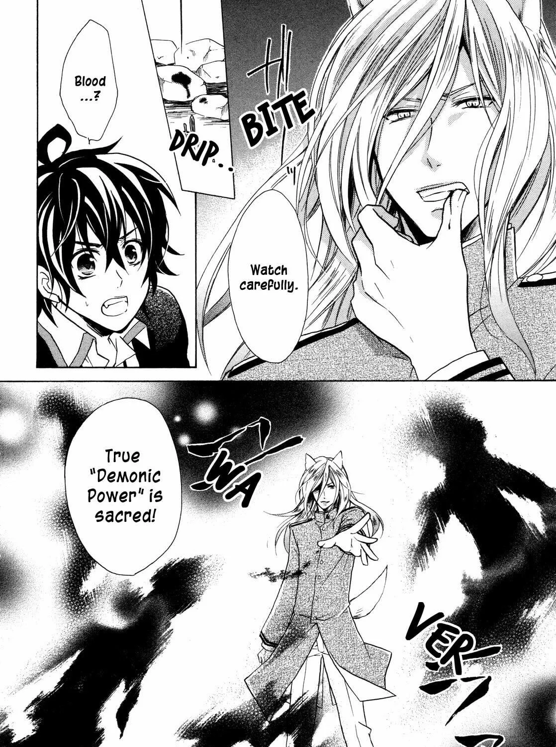 Read Hiiro Ouji chapter 8 image 7 on Lezhin