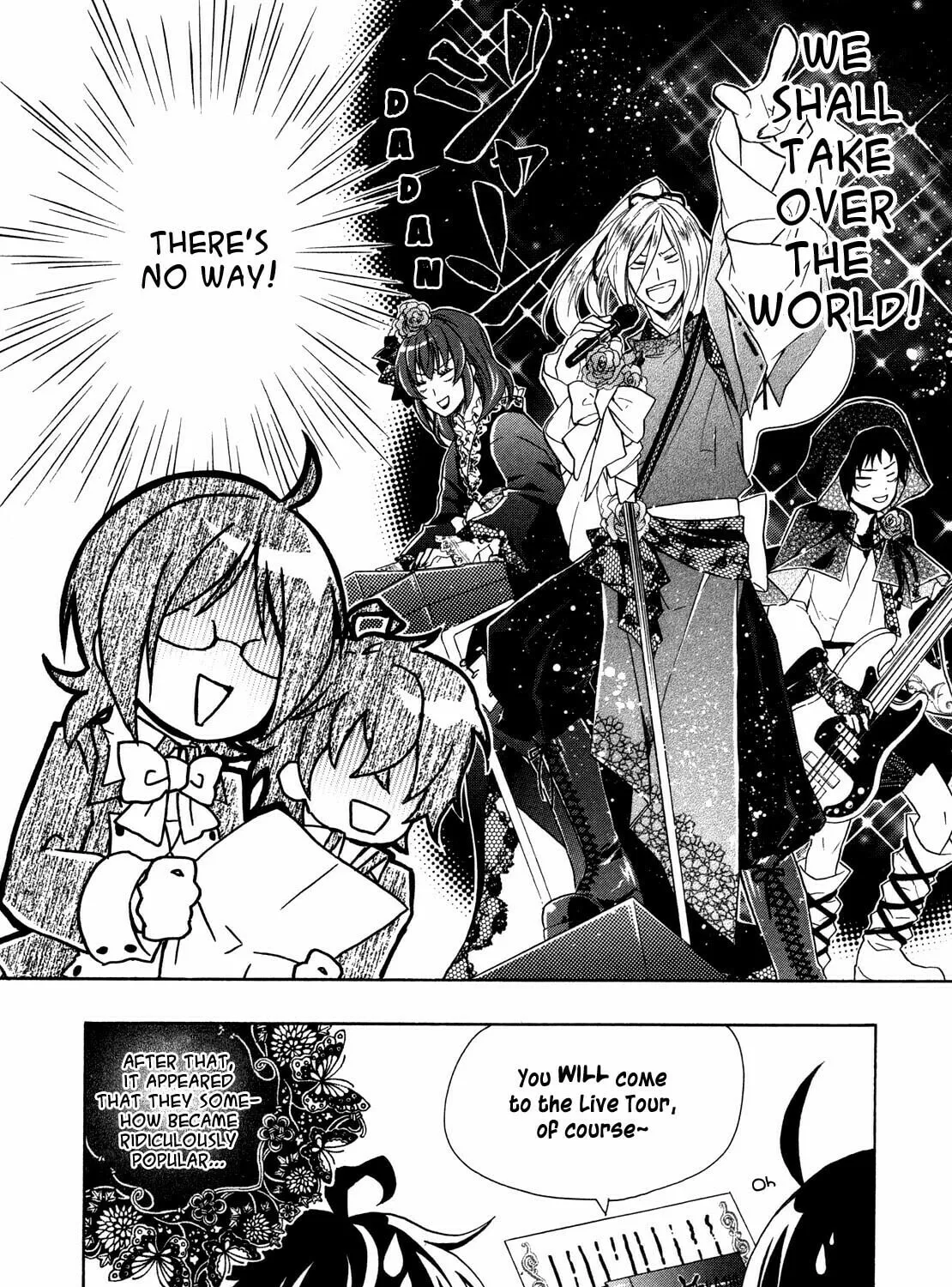 Read Hiiro Ouji chapter 8 image 71 on Lezhin
