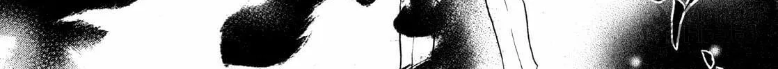 Read Hiiro Ouji chapter 8 image 8 on Lezhin