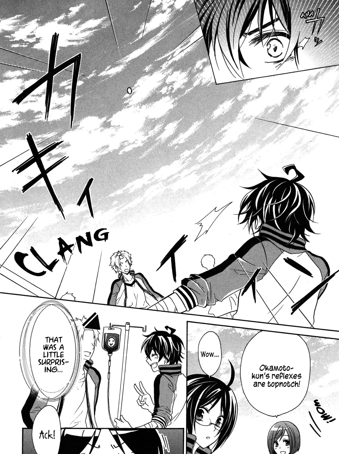 Read Hiiro Ouji chapter 9 image 19 on Lezhin