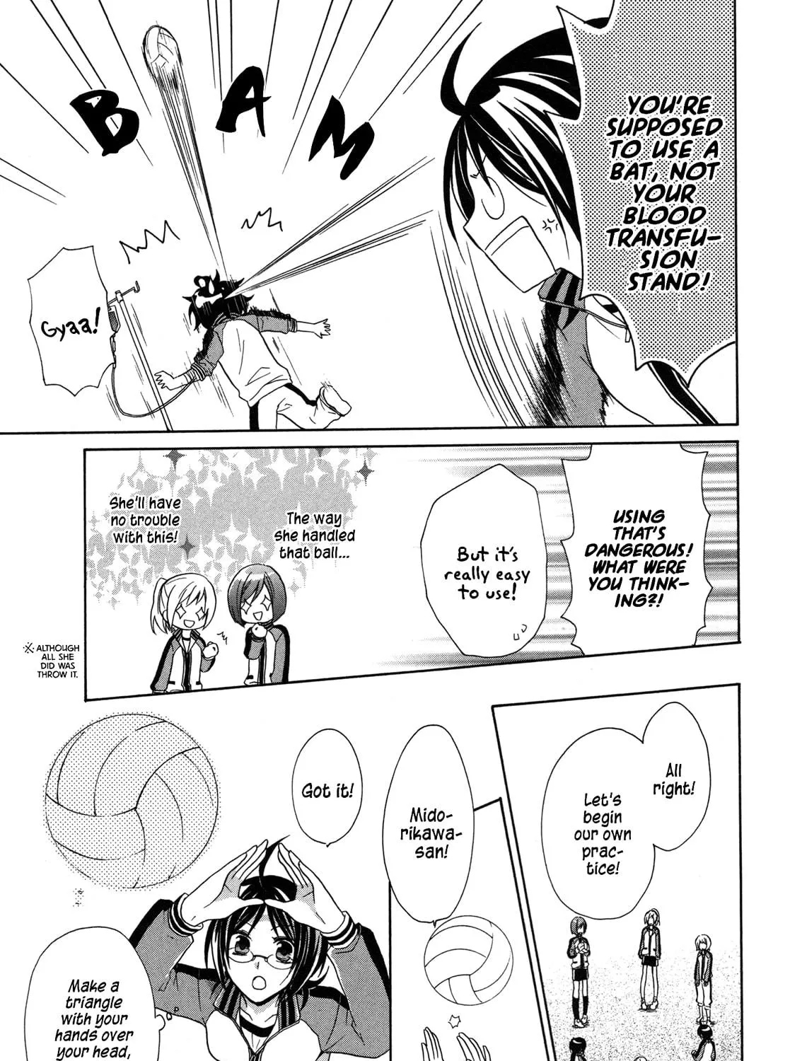 Read Hiiro Ouji chapter 9 image 21 on Lezhin