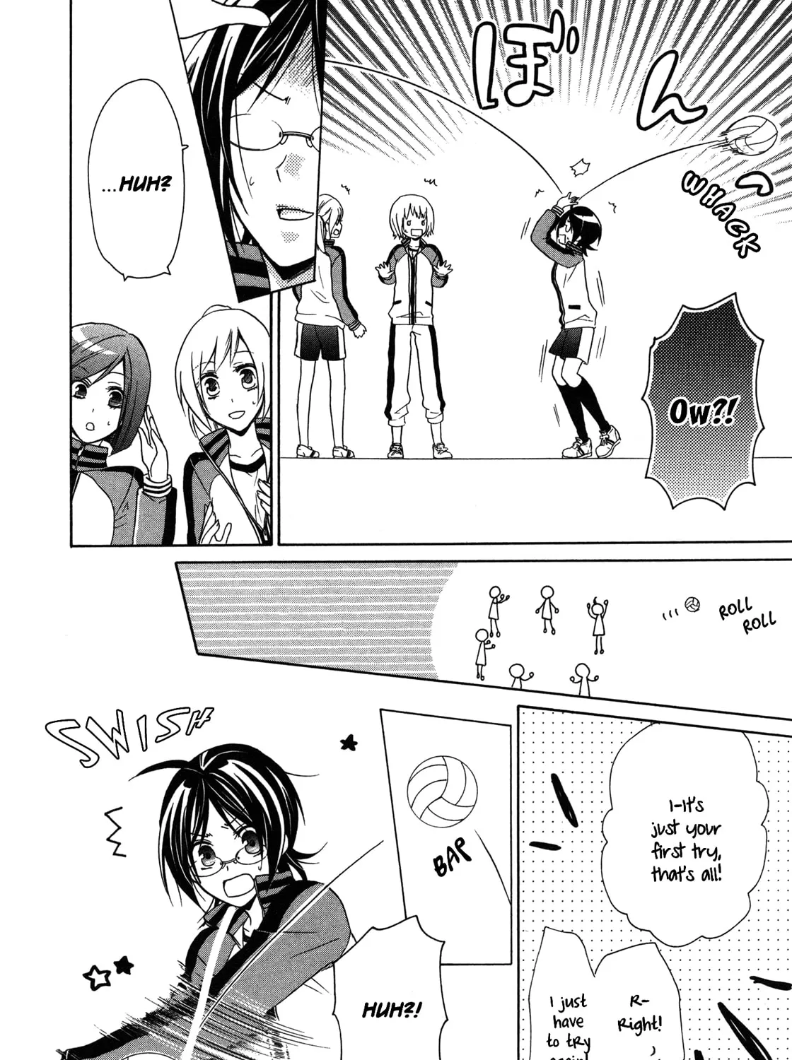 Read Hiiro Ouji chapter 9 image 23 on Lezhin