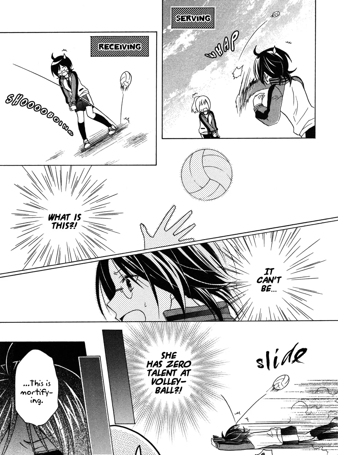 Read Hiiro Ouji chapter 9 image 25 on Lezhin