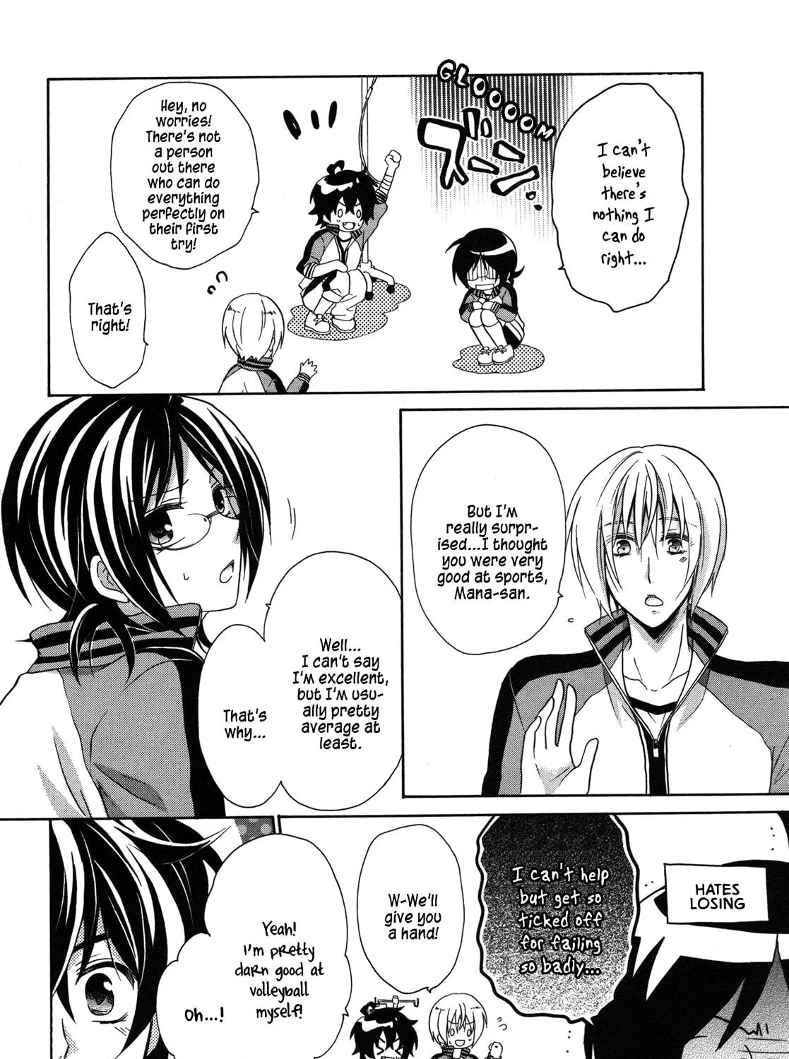 Read Hiiro Ouji chapter 9 image 27 on Lezhin