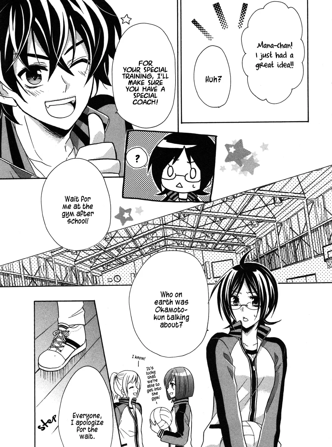 Read Hiiro Ouji chapter 9 image 29 on Lezhin