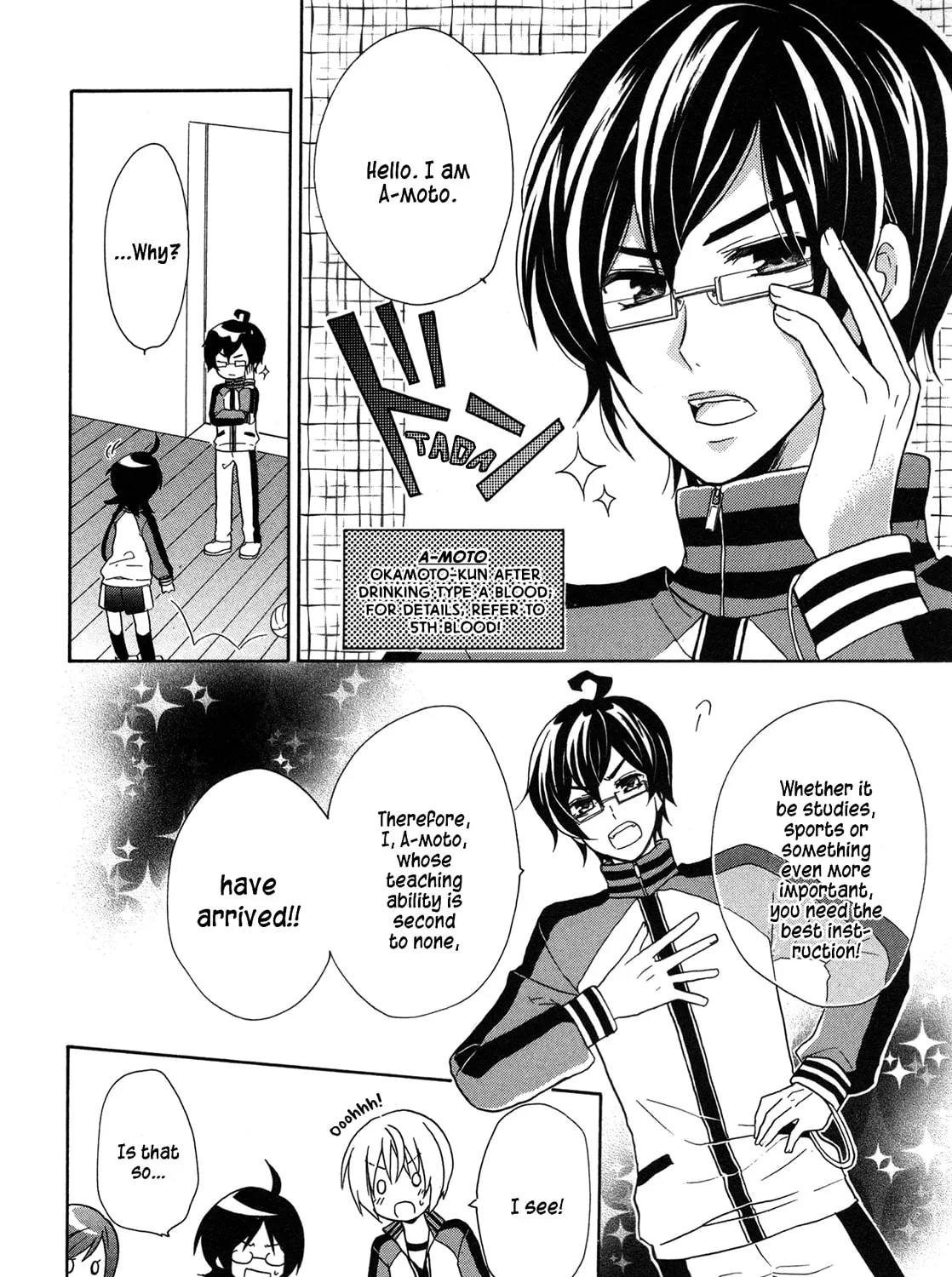 Read Hiiro Ouji chapter 9 image 31 on Lezhin