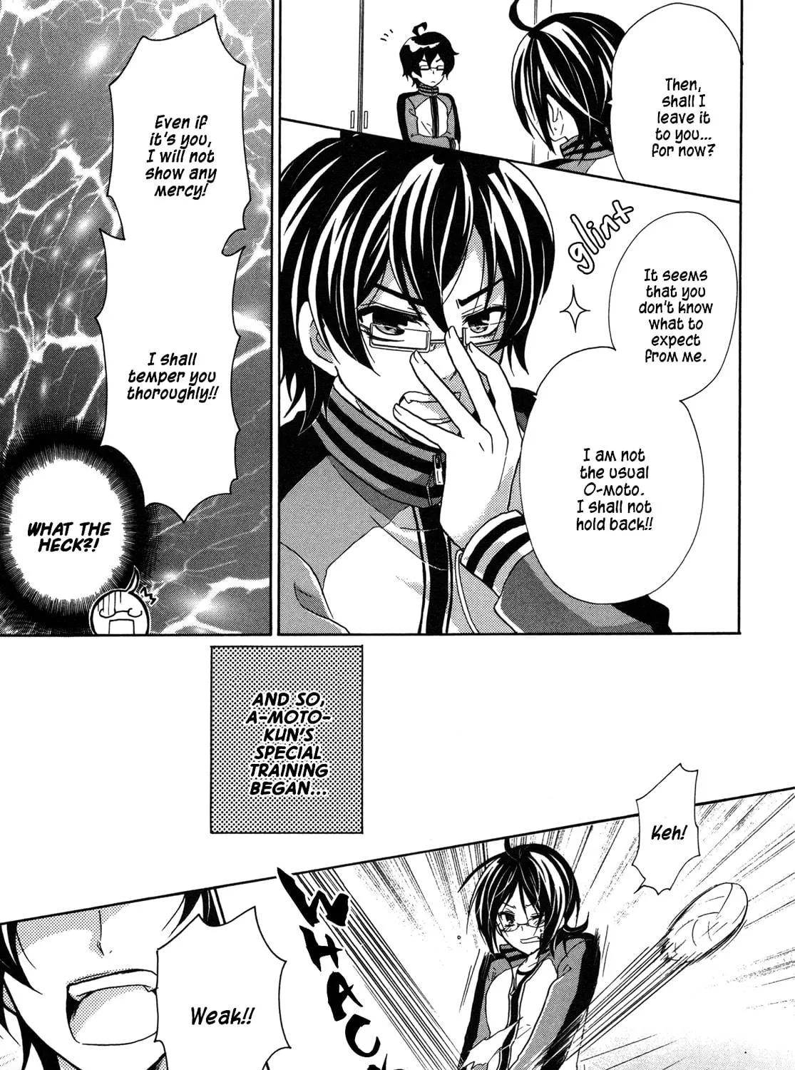 Read Hiiro Ouji chapter 9 image 33 on Lezhin