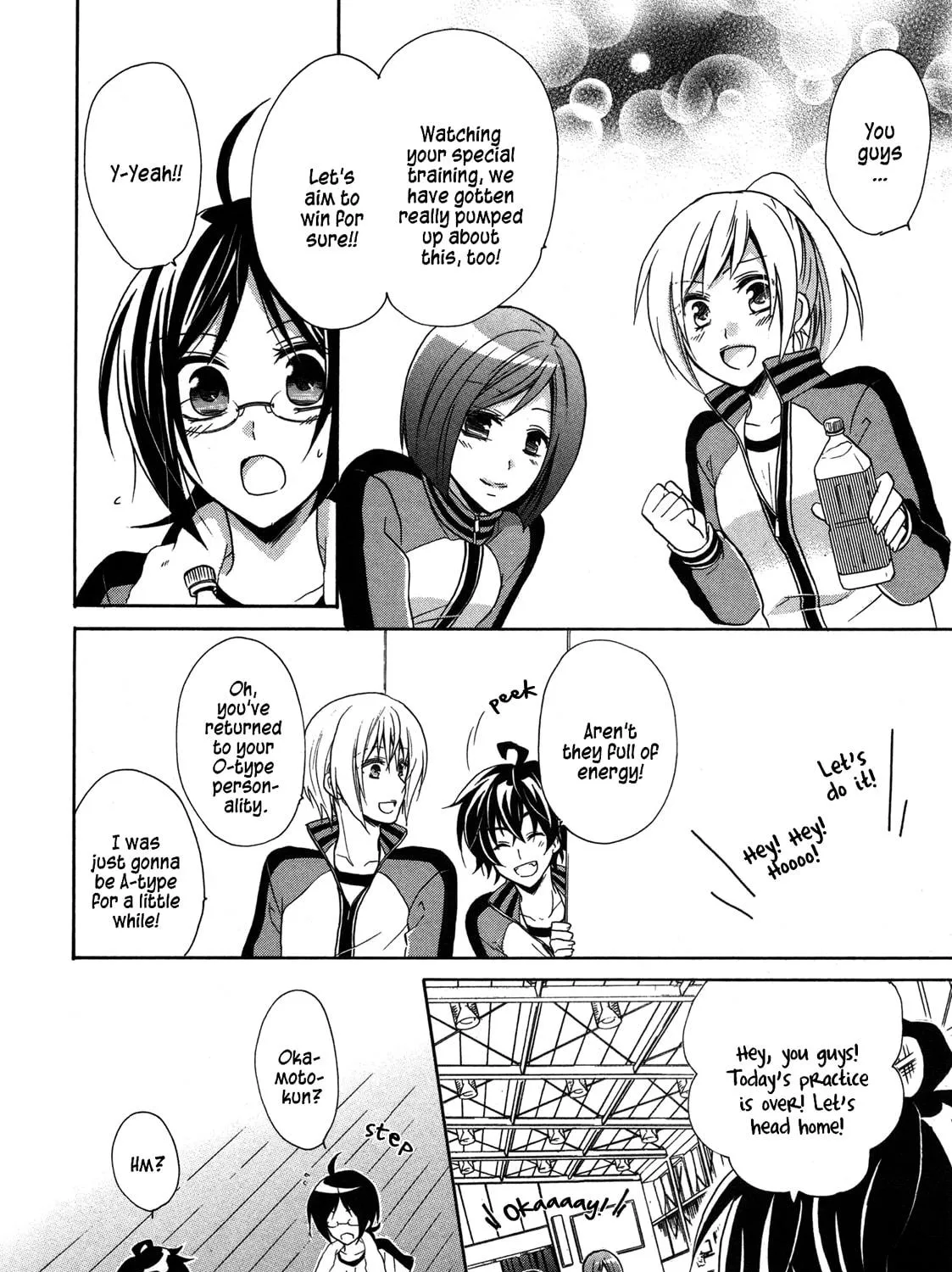 Read Hiiro Ouji chapter 9 image 39 on Lezhin