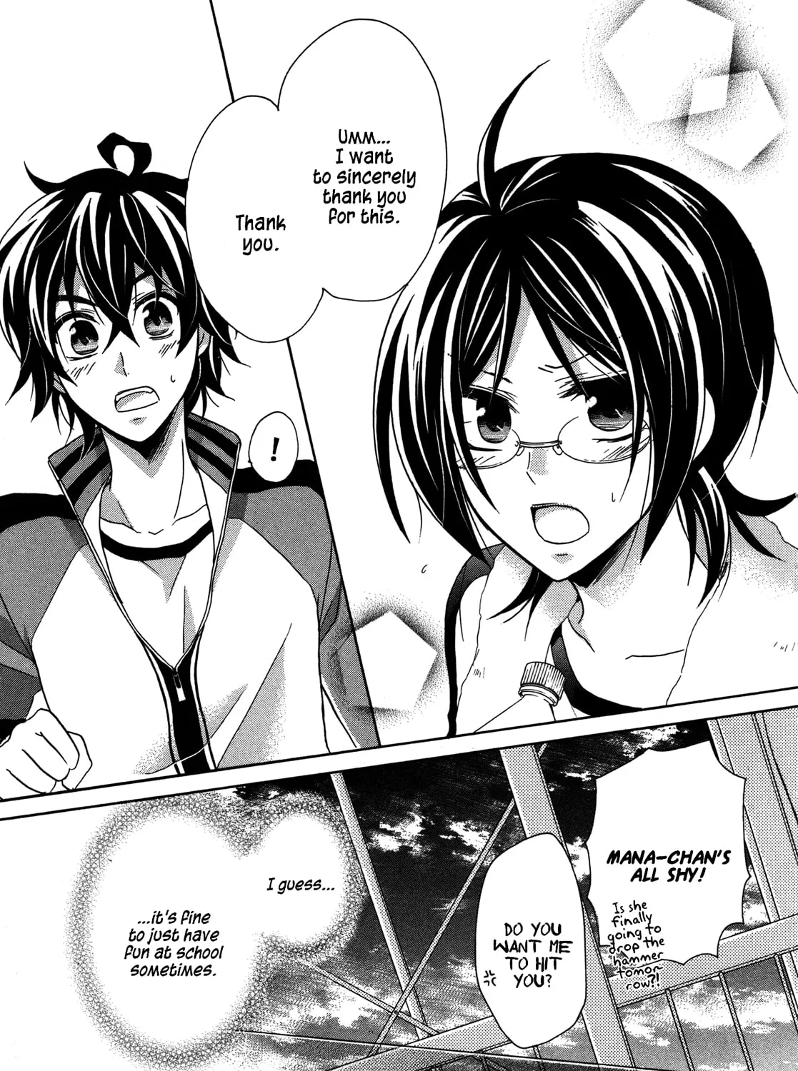 Read Hiiro Ouji chapter 9 image 41 on Lezhin