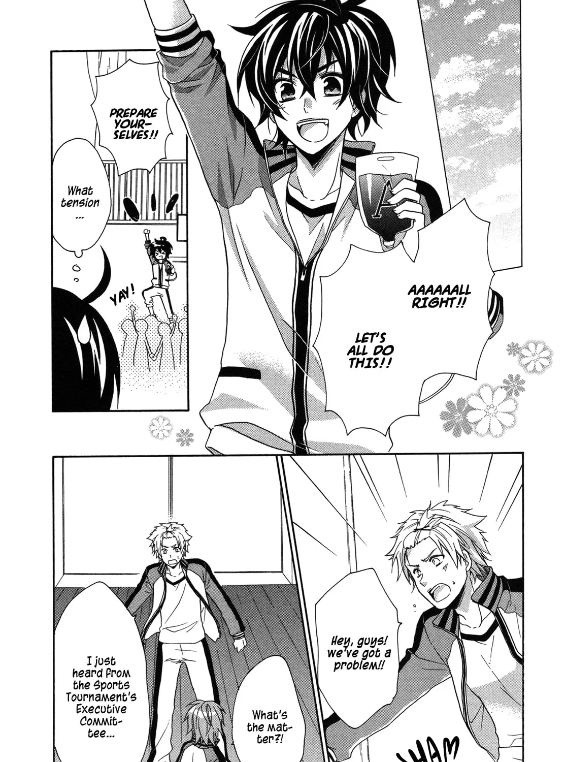 Read Hiiro Ouji chapter 9 image 43 on Lezhin