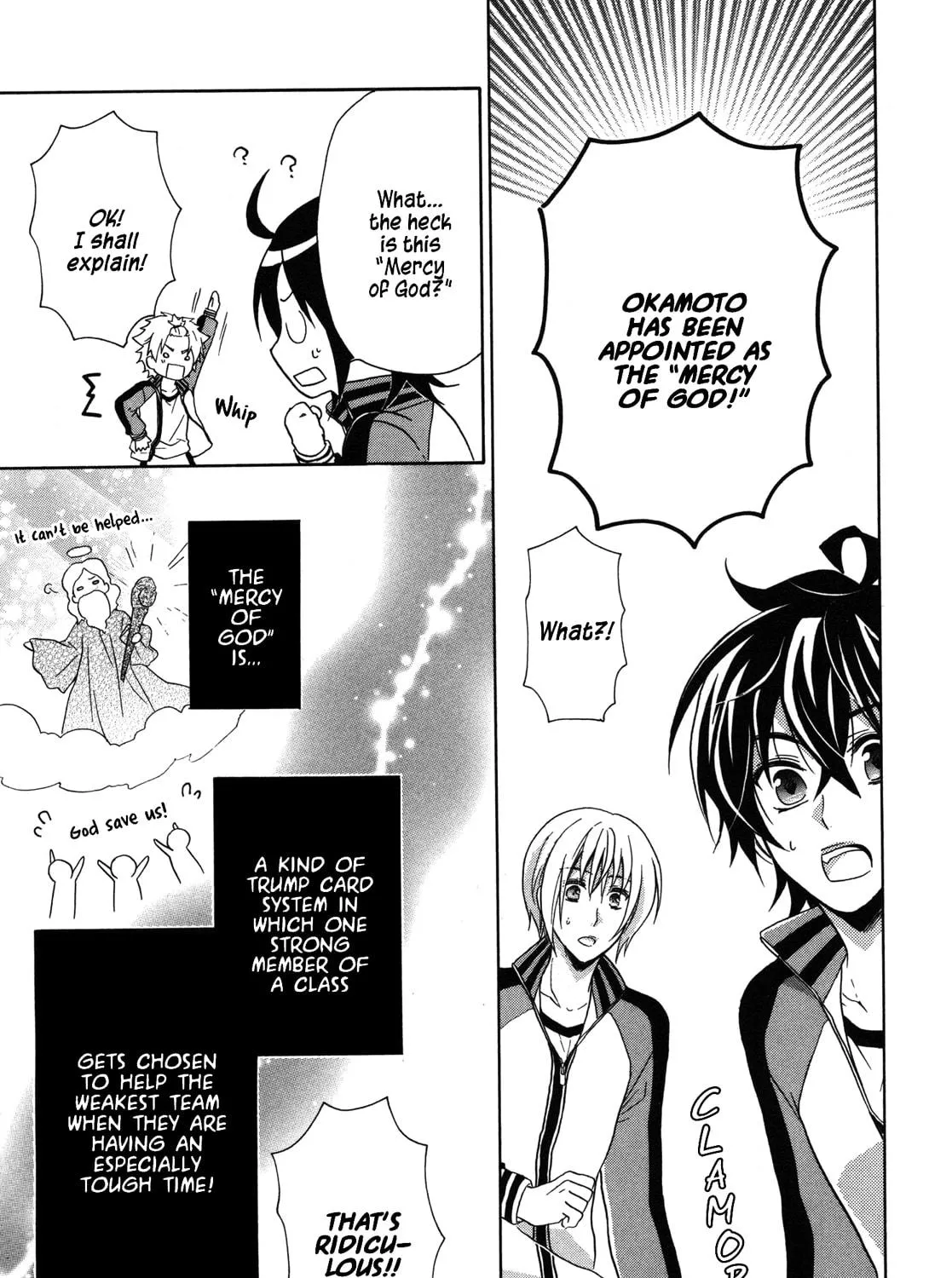 Read Hiiro Ouji chapter 9 image 45 on Lezhin