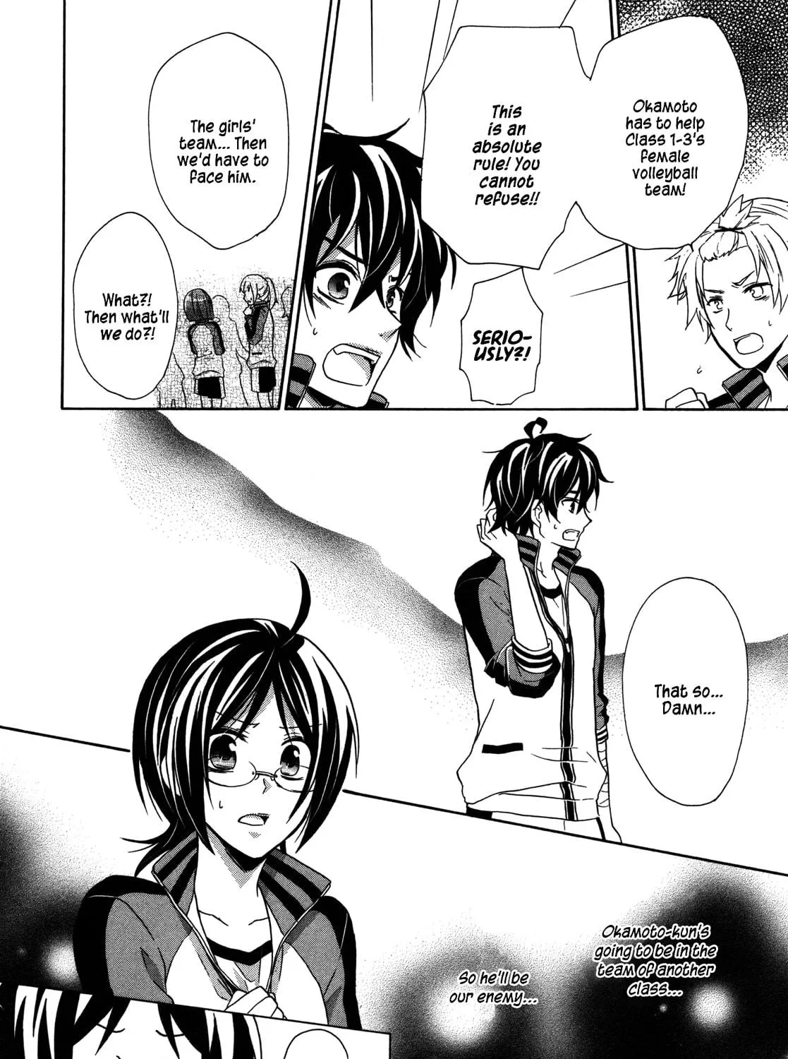 Read Hiiro Ouji chapter 9 image 47 on Lezhin