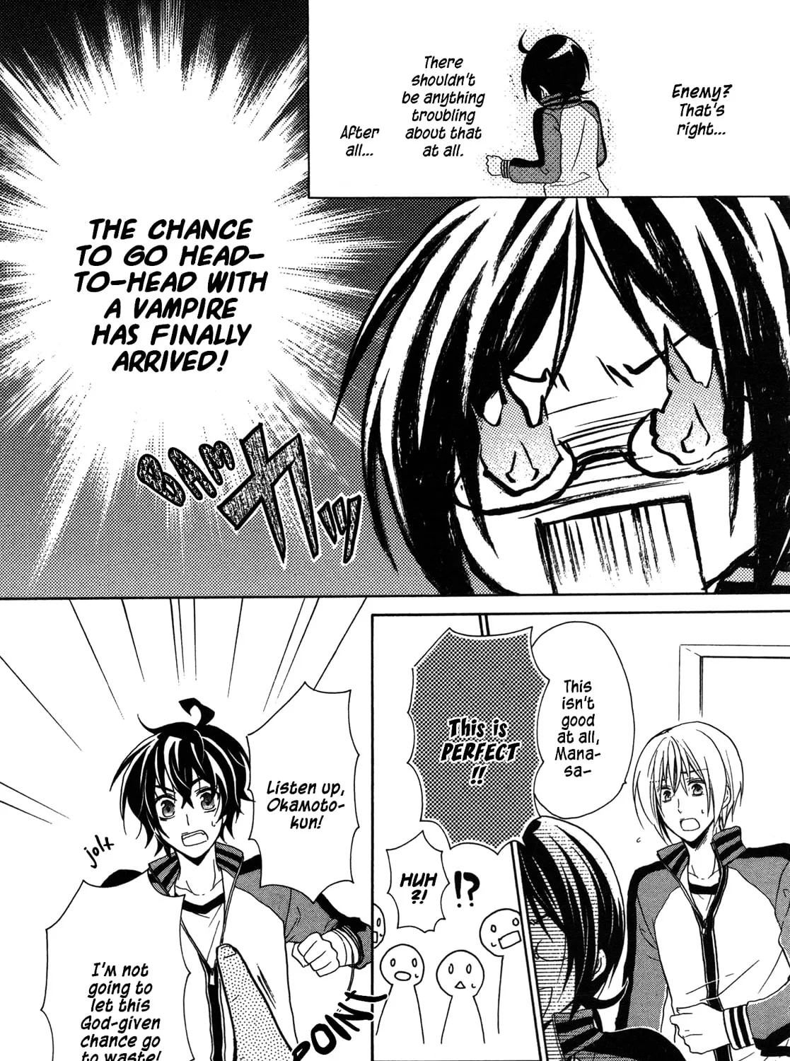 Read Hiiro Ouji chapter 9 image 49 on Lezhin