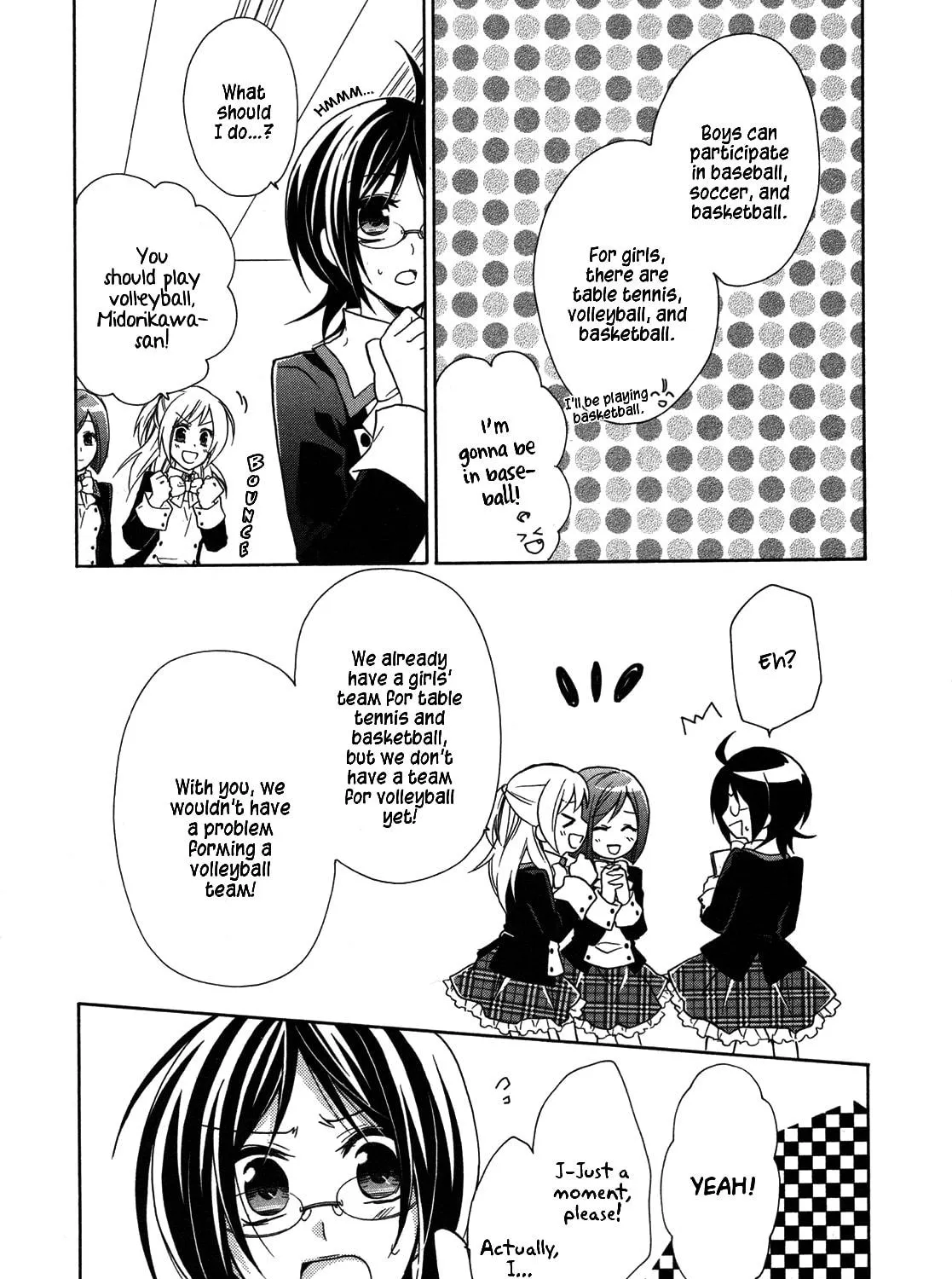 Read Hiiro Ouji chapter 9 image 9 on Lezhin