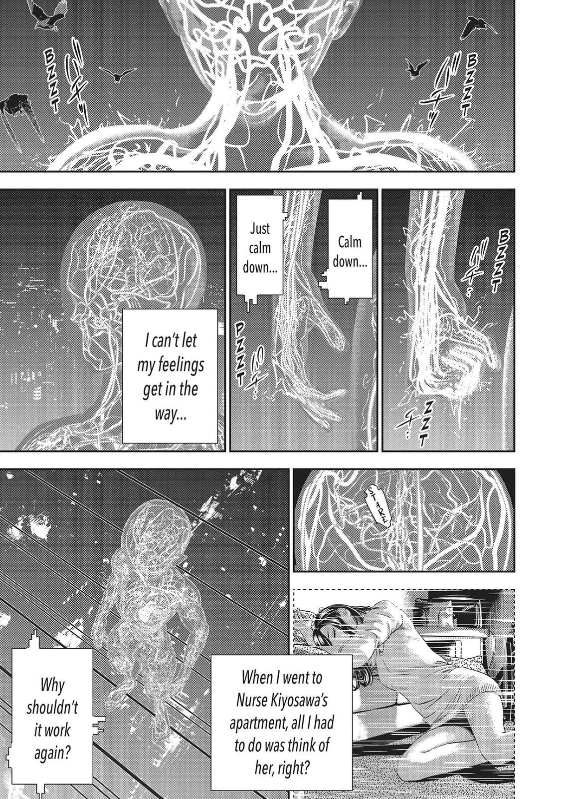 Read Hikari-Man chapter 0 image 10 on Lezhin