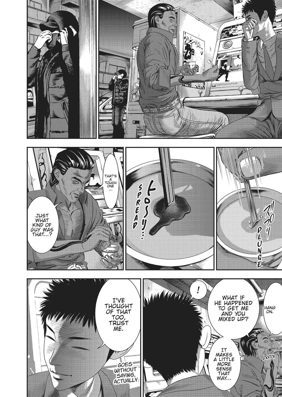 Read Hikari-Man chapter 0 image 102 on Lezhin