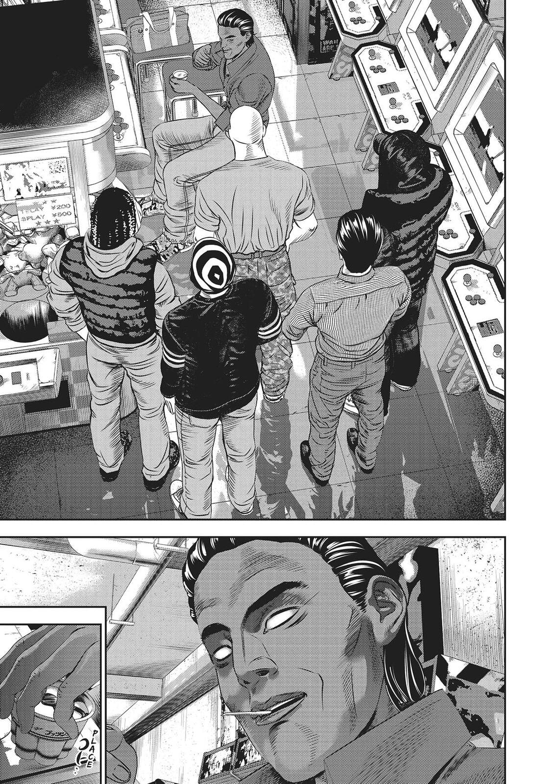Read Hikari-Man chapter 0 image 105 on Lezhin