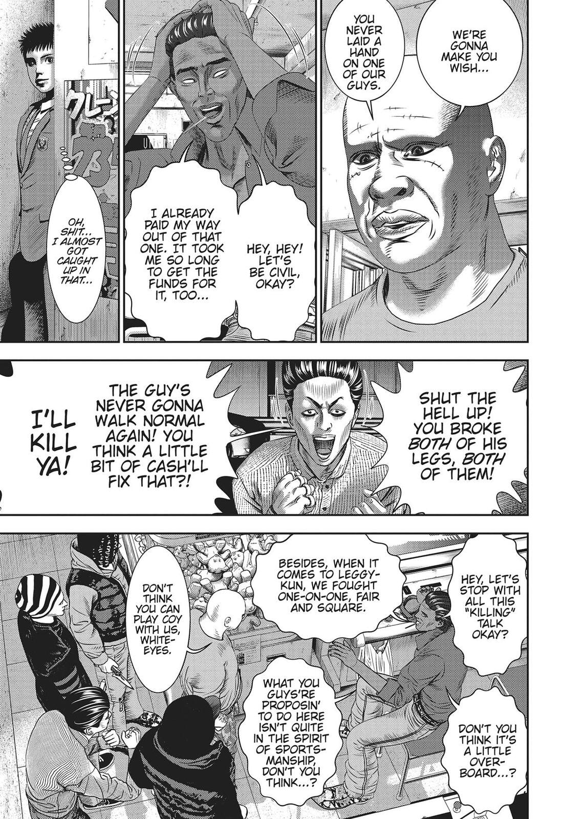 Read Hikari-Man chapter 0 image 107 on Lezhin