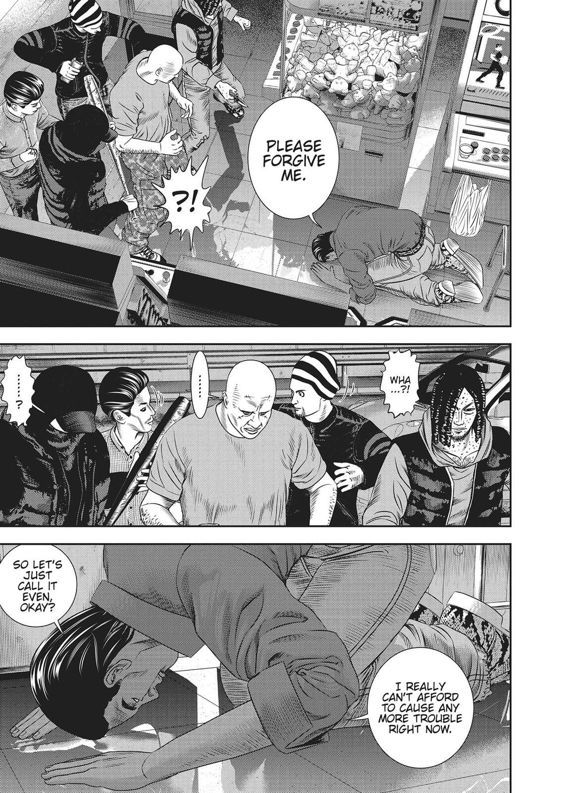 Read Hikari-Man chapter 0 image 109 on Lezhin