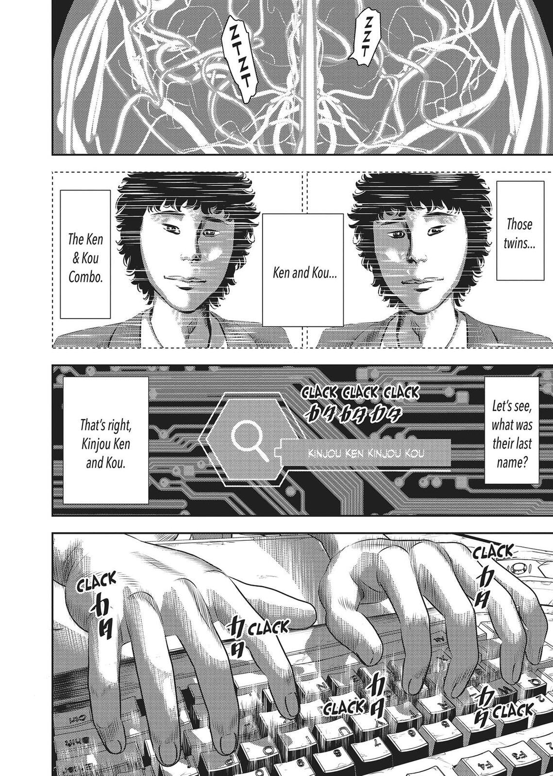 Read Hikari-Man chapter 0 image 11 on Lezhin