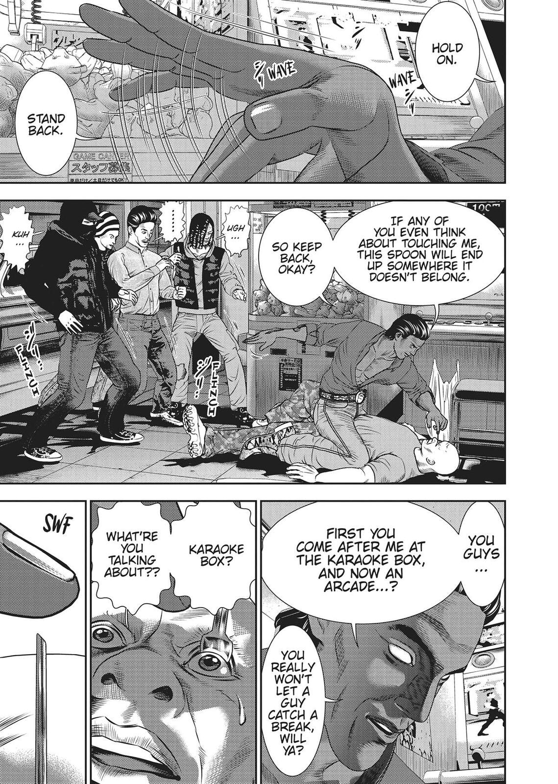 Read Hikari-Man chapter 0 image 117 on Lezhin