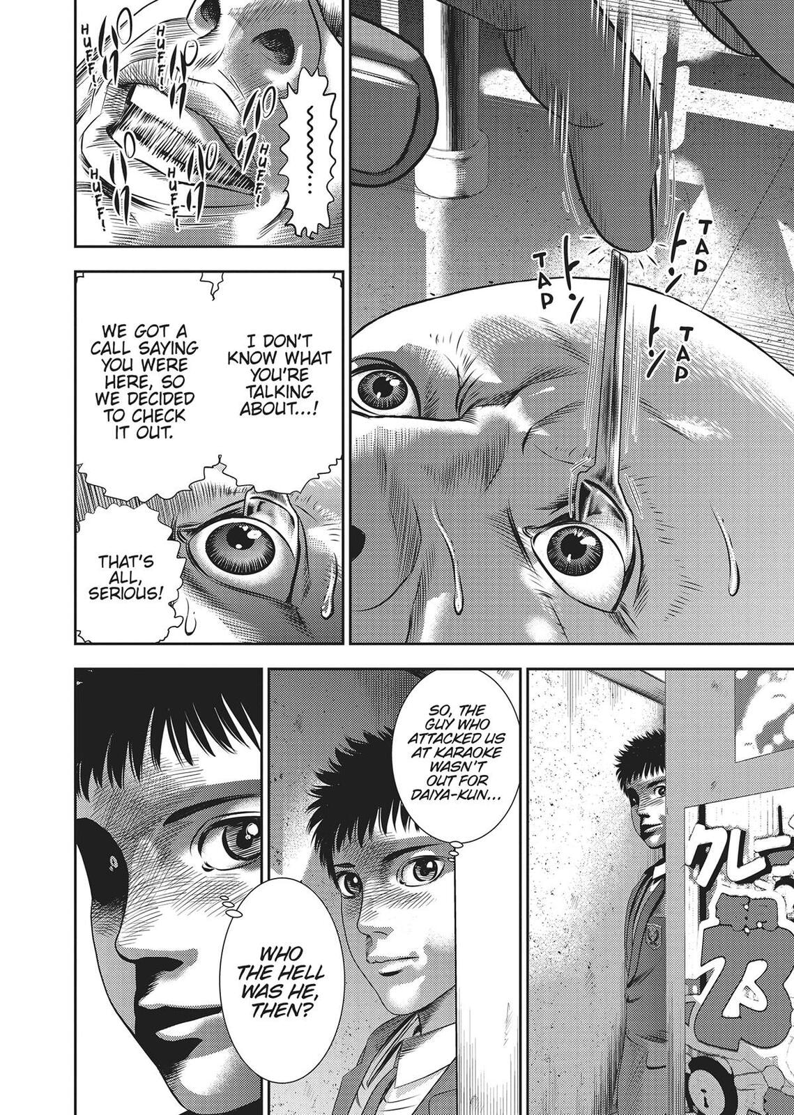 Read Hikari-Man chapter 0 image 118 on Lezhin