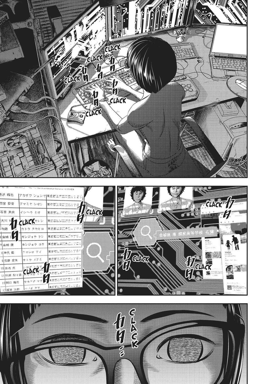 Read Hikari-Man chapter 0 image 12 on Lezhin