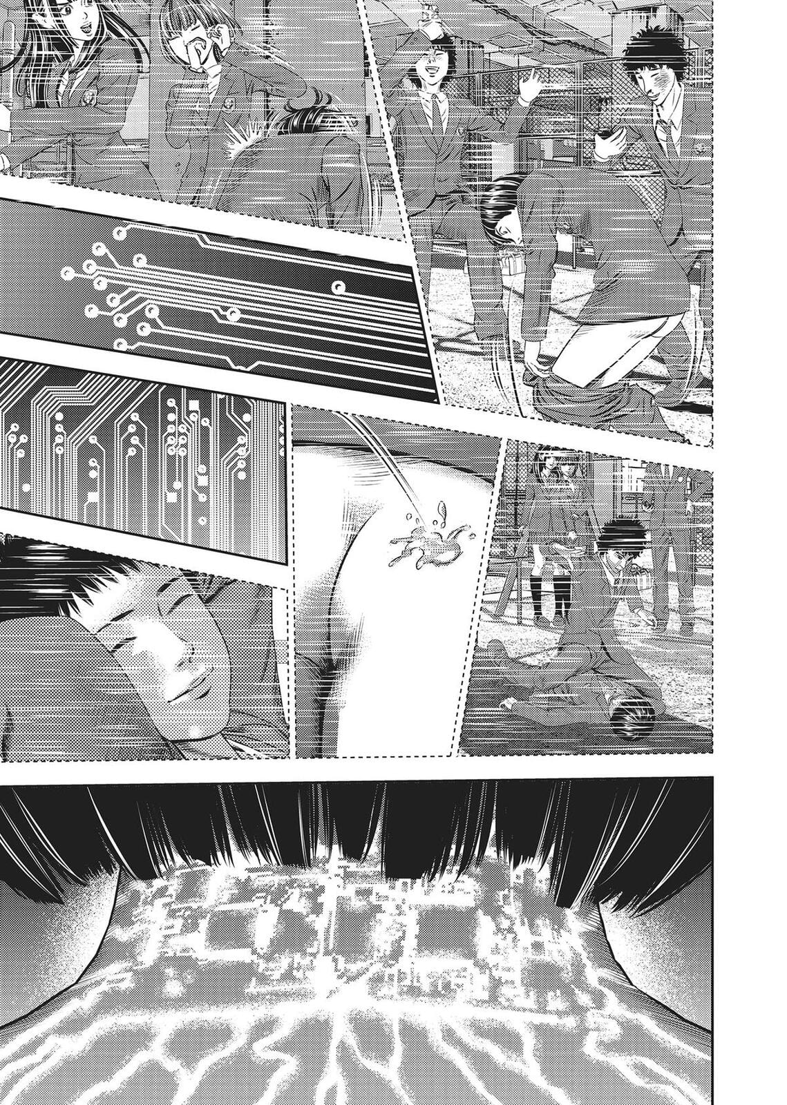 Read Hikari-Man chapter 0 image 127 on Lezhin