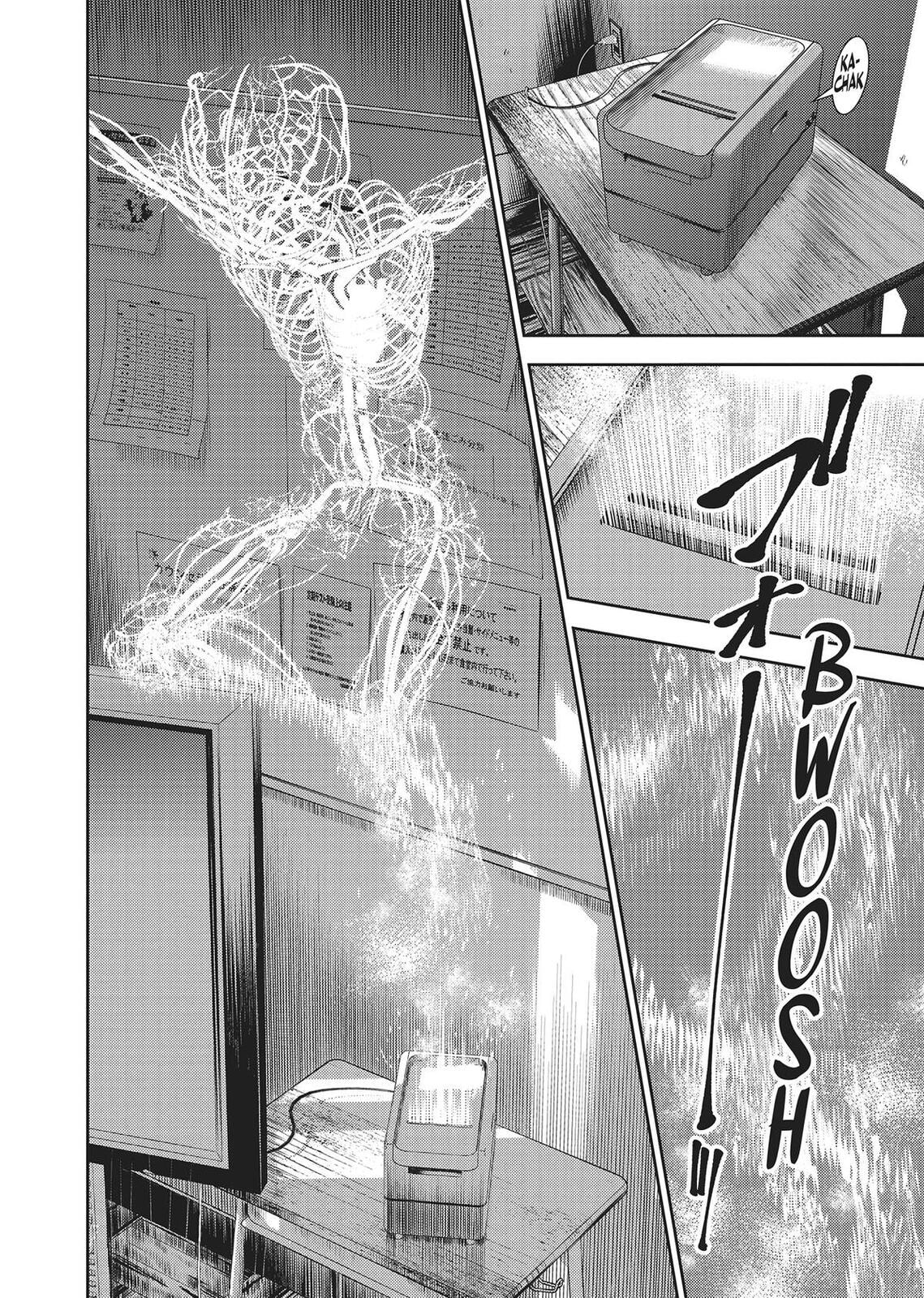 Read Hikari-Man chapter 0 image 139 on Lezhin
