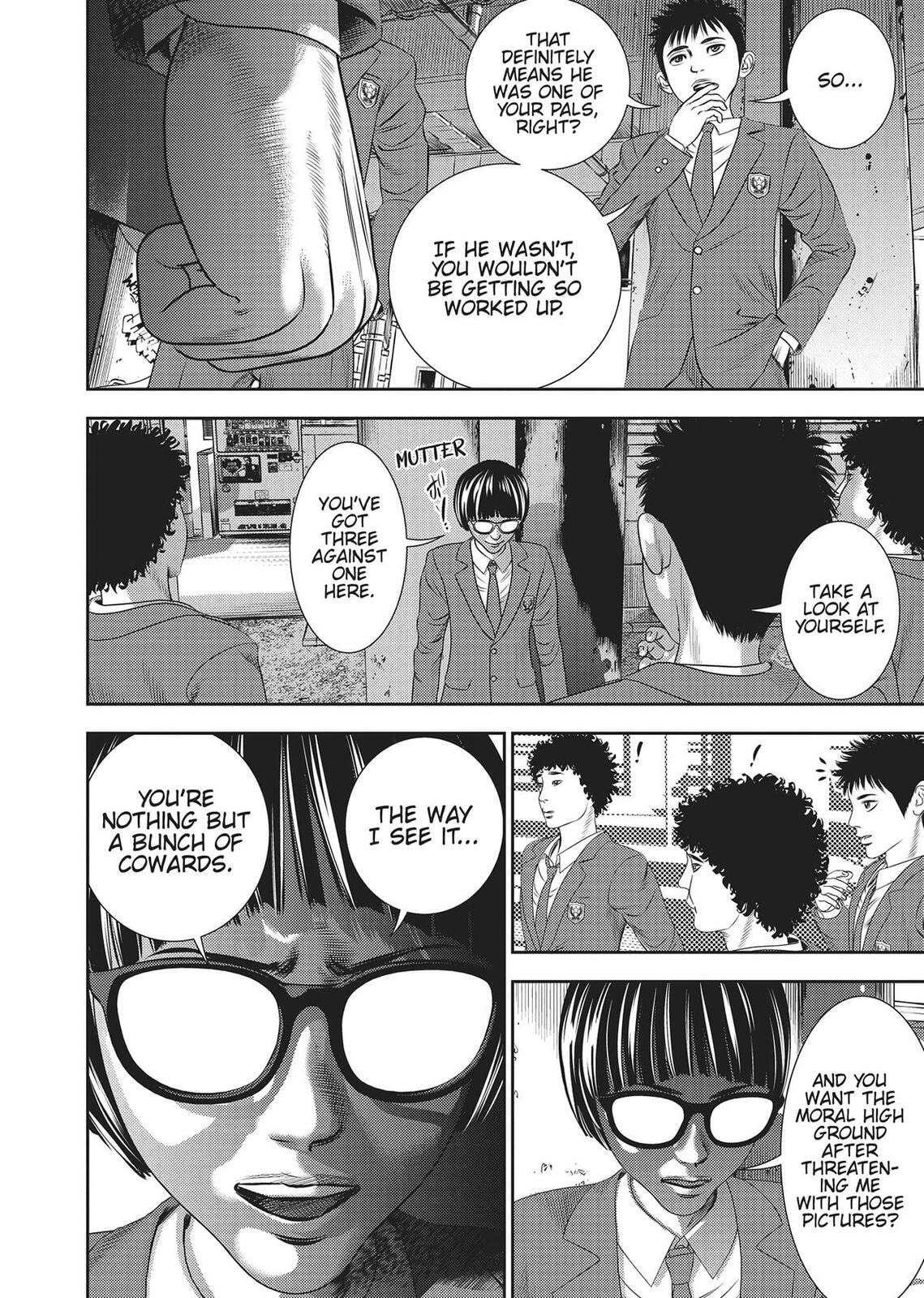 Read Hikari-Man chapter 0 image 172 on Lezhin