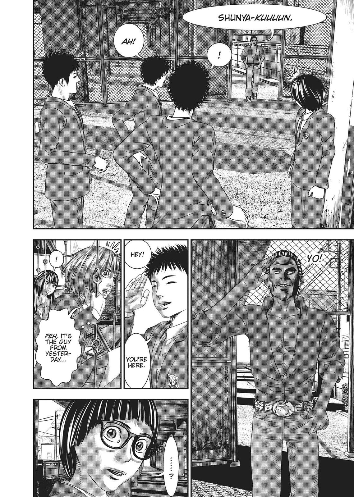 Read Hikari-Man chapter 0 image 174 on Lezhin