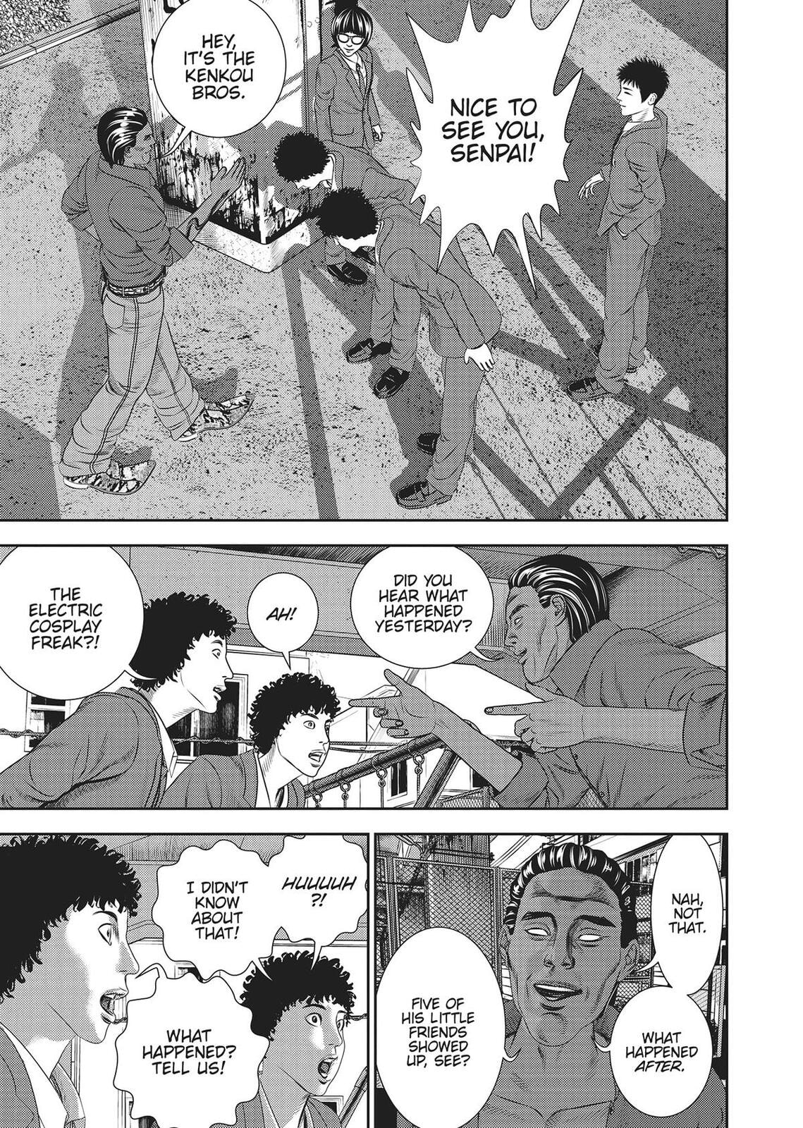 Read Hikari-Man chapter 0 image 175 on Lezhin