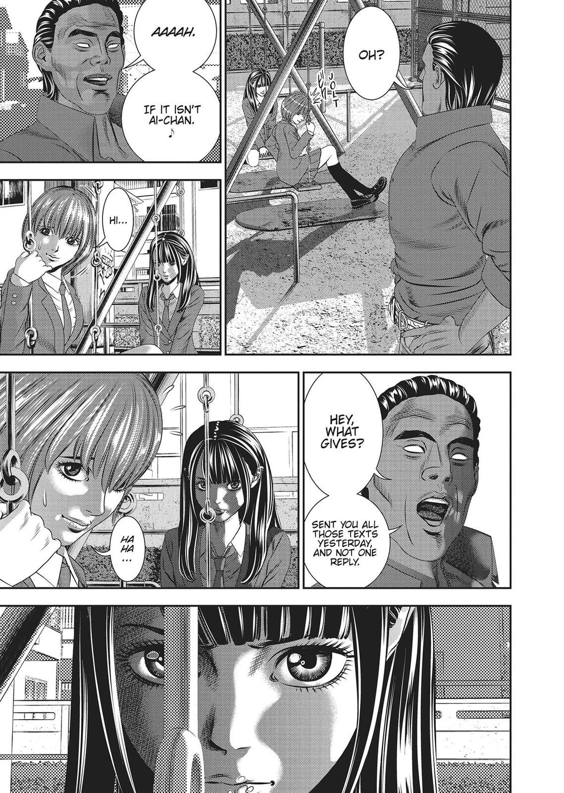Read Hikari-Man chapter 0 image 177 on Lezhin
