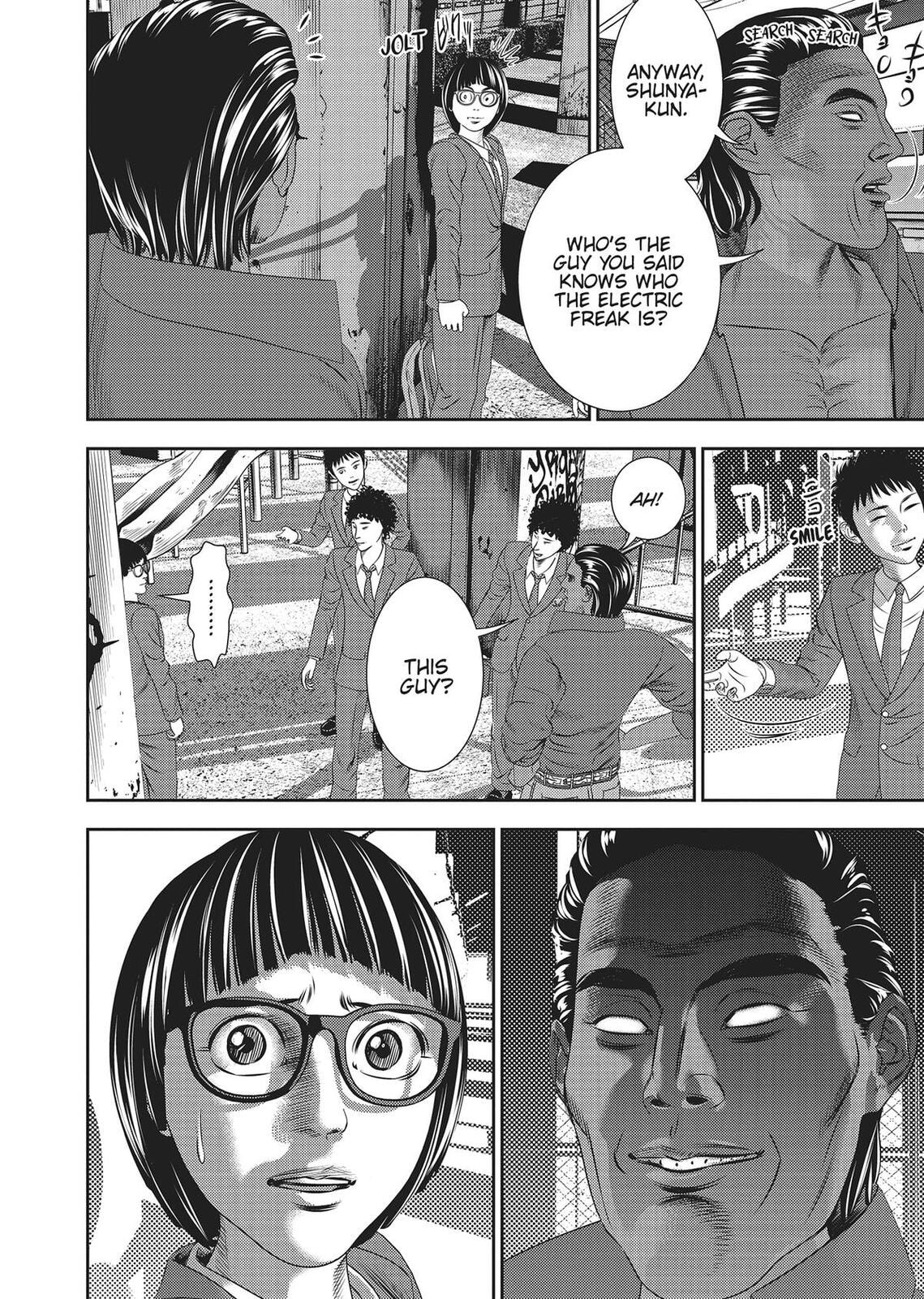 Read Hikari-Man chapter 0 image 178 on Lezhin