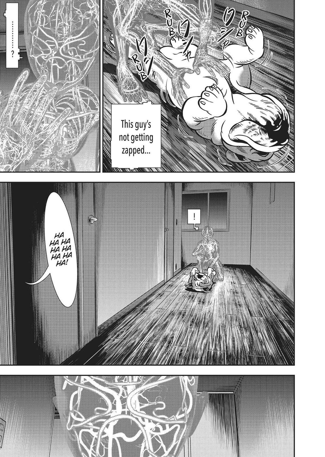 Read Hikari-Man chapter 0 image 18 on Lezhin
